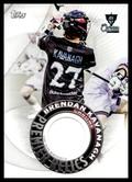 Brendan Kavanagh 2022 Topps PLL Chrome Premier Relics #PR-BK