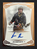 Joe Resetarits 2025 Leaf NLL Inaugural Philadelphia Wings Rose Gold Auto 24/30 #BA-JR1