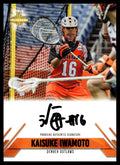 Kaisuke Iwamoto 2019 MLL Premier Series Denver Outlaws Signature Series #SS-KI