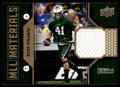 Nicky Polanco 2011 Upper Deck MLL Materials Long Island Lizards #M-NP